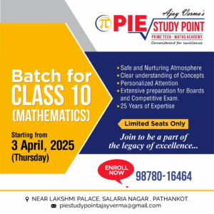 Pathankot PIE Study Point Coaching center for Class 7th to 10th