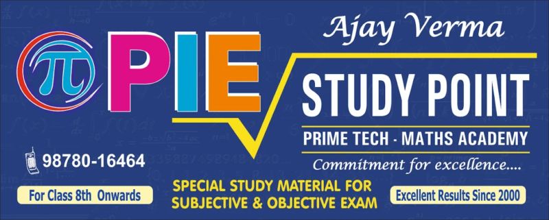 Pathankot PIE Study Point Coaching center for Class 7th to 10th