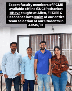 Uppal's Career Institute for NEET and JEE in Pathankot