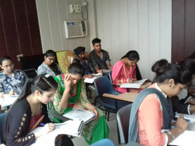 PBI Institute Govt Coaching Center in Pathankot