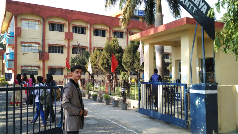 Kendriya Vidyalaya No.4 School in Pathankot