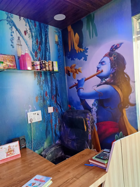 Elysium Unisex Salon in Pathankot