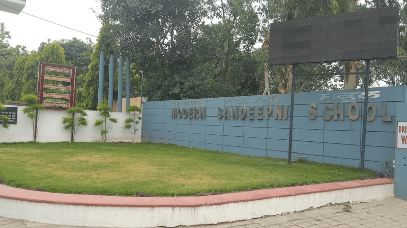 Modern Sandeepni School CBSE Residential Boarding In Pathankot