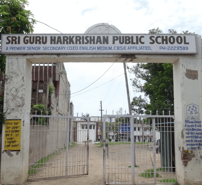 Sri Guru Harkrishan Public Senior Secondary School Pathankot | CBSE