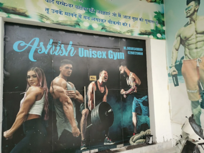 Ashish Unisex Gym Center in Lamini Pathankot