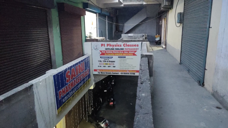 PI Physics Classes for IIT-JEE, NEET, and IOQP in Pathankot