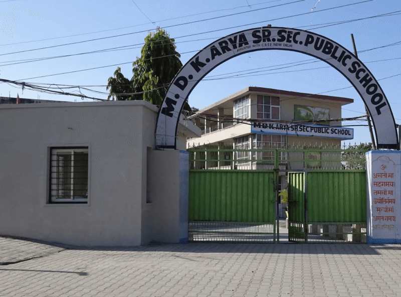Mela Devi Kalra Arya Senior Secondary Public School in Pathankot