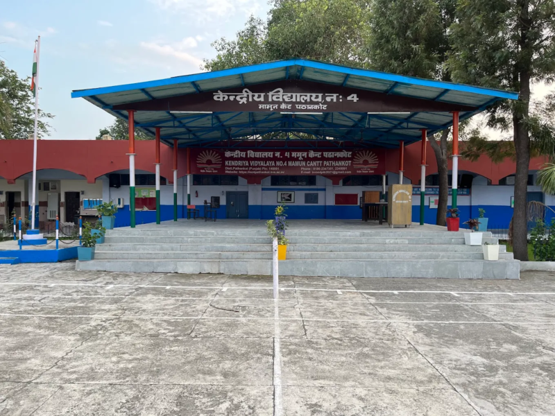 Kendriya Vidyalaya No.4 School in Pathankot