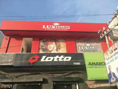 Lux Salon in Pathankot