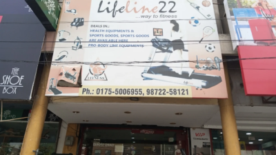 Lifeline 22 Bhupindra Rd, Model Town, Patiala