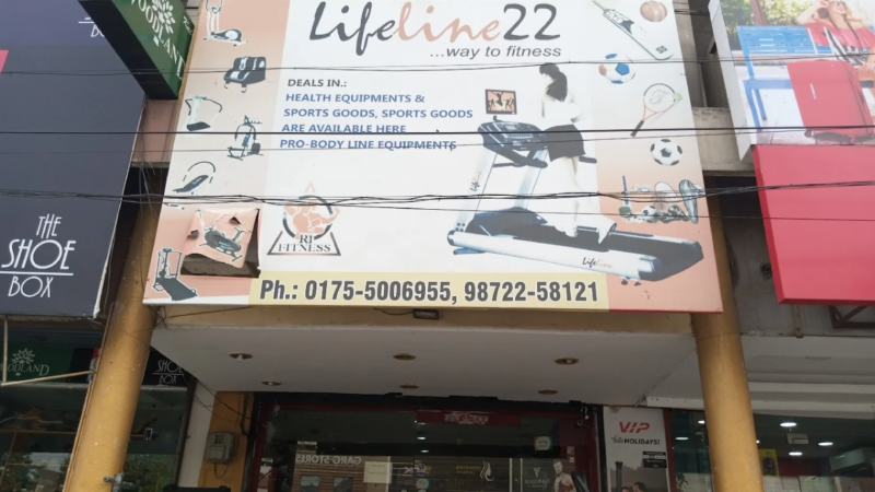 Lifeline 22 Bhupindra Rd, Model Town, Patiala