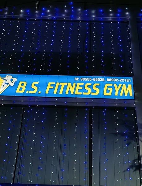 B.S. Fitness Gym near Rooprai Hospital in Sanaur, Patiala