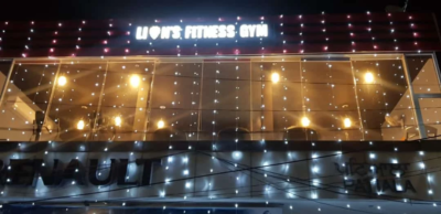 Lion's Fitness Gym Mathura Colony, Patiala