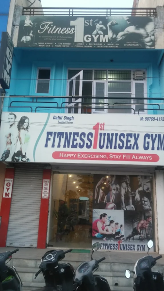Fitness 1st Unisex Gym DLF Colony Tripuri Patiala