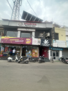 Stamina - The Fitness Studio near New Officers Colony Patiala