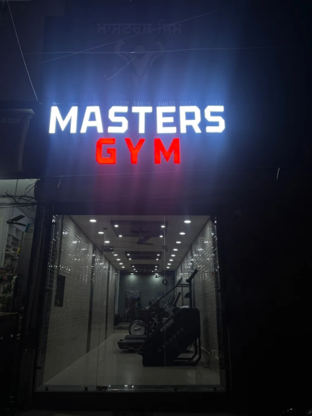 Masters Gym near Namdar Khan Rd Arya Samaj, Patiala