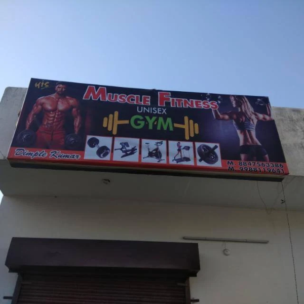 Muscle Fitness Unisex Gym in Pathankot