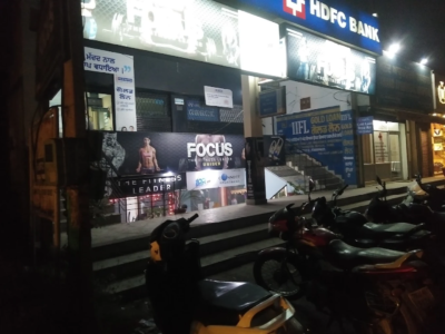 Focus The Fitness Leader in DLF Colony Tripri, Patiala