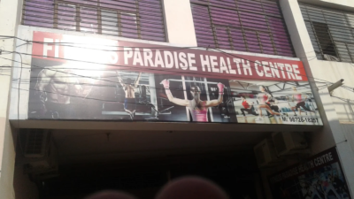 Fitness Paradise Health Centre and Gym in Chotti Baradari Patiala