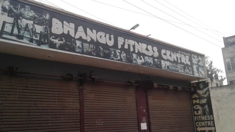Bhangu's Pumping Iron Gym near Leela Bhawan Ranjit Nagar Patiala