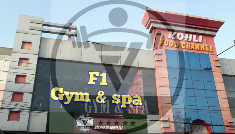 Fitness 1st Unisex Gym DLF Colony Tripuri Patiala