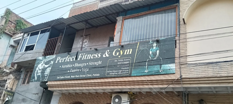 Perfect Fitness Gym Dal dalia chowk, near Ram Dental Clinic, Patiala
