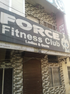 FFC (Force Fitness Club) Top Khana Gate, Patiala