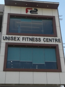 F2 fitness centre Urban Estate Phase II, Urban Estate, Patiala