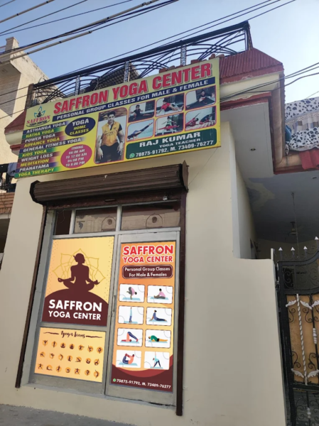 Saffron Yoga Centre Dharampura Bazar, Dharampura, Patiala