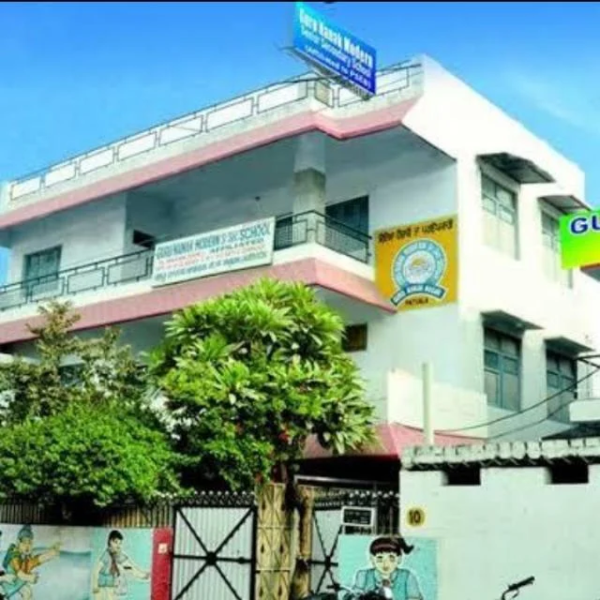Guru Nanak Modern Senior Secondary. School Patiala