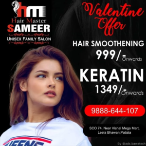 Hair Master Sameer near Leela Bhawan, Bank Colony, Patiala