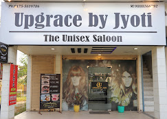 Upgrace by Jyoti Phase I, Urban Estate, Patiala