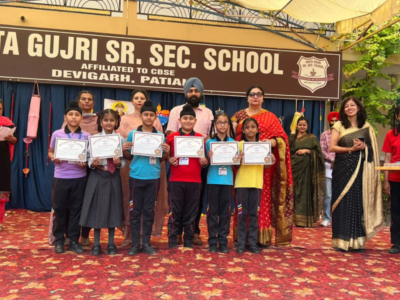 Mata Gujri Senior Secondary School Devigarh Road, Patiala