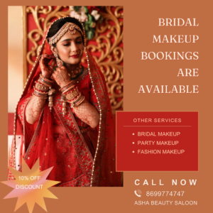 Asha beauty saloon near Nabha Road, Majathia Enclave, Patiala