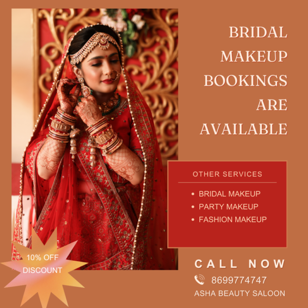 Asha beauty saloon near Nabha Road, Majathia Enclave, Patiala