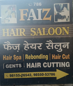 Faiz Hair salon in Phatak, Ajit Nagar, Patiala