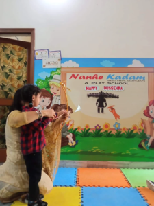Nanhe kadam a play school Azad Nagar, Patiala
