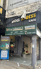 Farman's International Academy near New Leela Bhawan market, Patiala