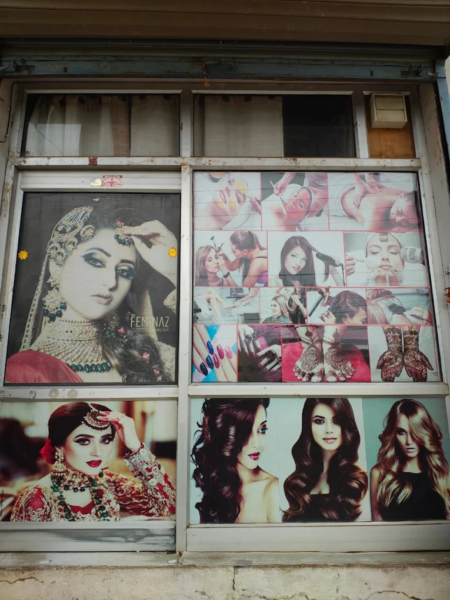 Sangam Beauty Parlour Karheri, Urban Estate, Patiala