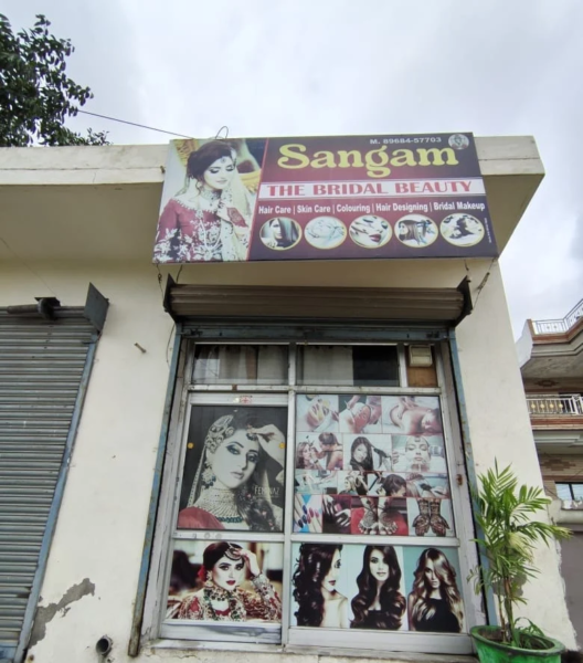 Sangam Beauty Parlour Karheri, Urban Estate, Patiala
