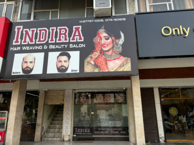 Indira Hair Weaving and Beauty Saloon in Phase I, Urban Estate, Patiala