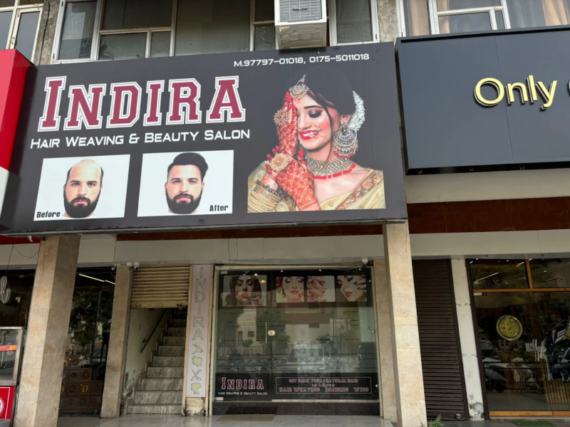 Indira Hair Weaving and Beauty Saloon in Phase I, Urban Estate, Patiala