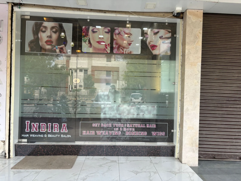 Indira Hair Weaving and Beauty Saloon in Phase I, Urban Estate, Patiala
