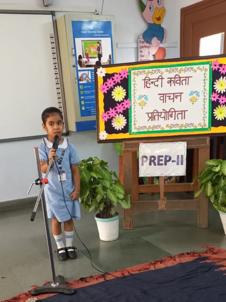Kaintal Prep ICSE School Bhupindra Nagar, Patiala