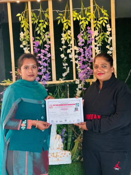 Perfection Ever Salon near Rose Avenue, Sullar Colony, Patiala