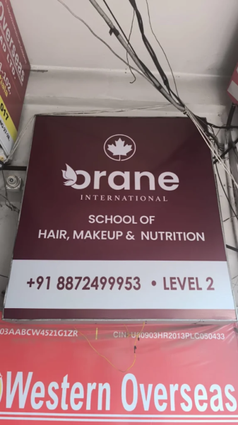 Orane International School of Beauty and Wellness Leela Bhawan, Patiala