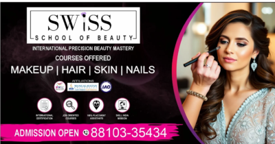Swiss School of Beauty in Leela Bhawan, Ajit Nagar, Patiala