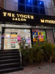 The Vogue-Matrix near Bhupindra Road, Civil Lines, Patiala