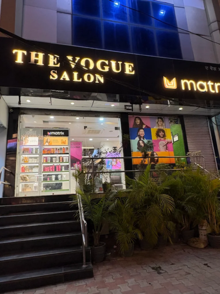 The Vogue-Matrix near Bhupindra Road, Civil Lines, Patiala