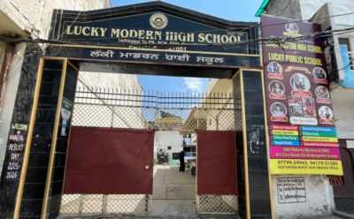 Lucky Modern High School Top Khana Gate, Patiala
